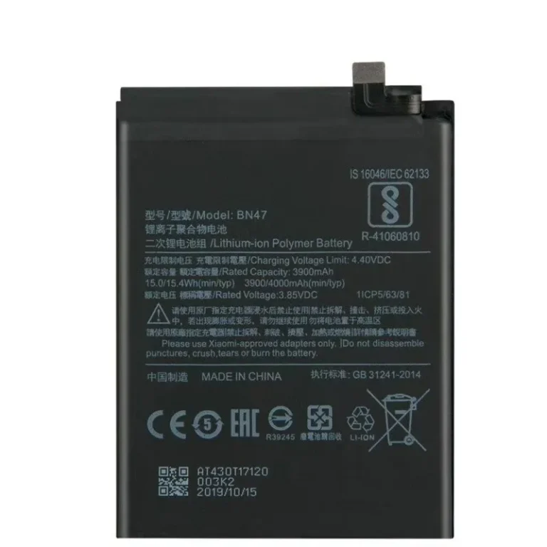Xiaomi Redmi 6 Pro max endurance power core BN47 a grade fresh stock zero wear battery cell from Shenzhen factory supplier
