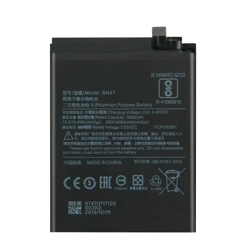 Xiaomi Redmi 6 Pro max endurance power core BN47 a grade fresh stock zero wear battery cell from Shenzhen factory supplier