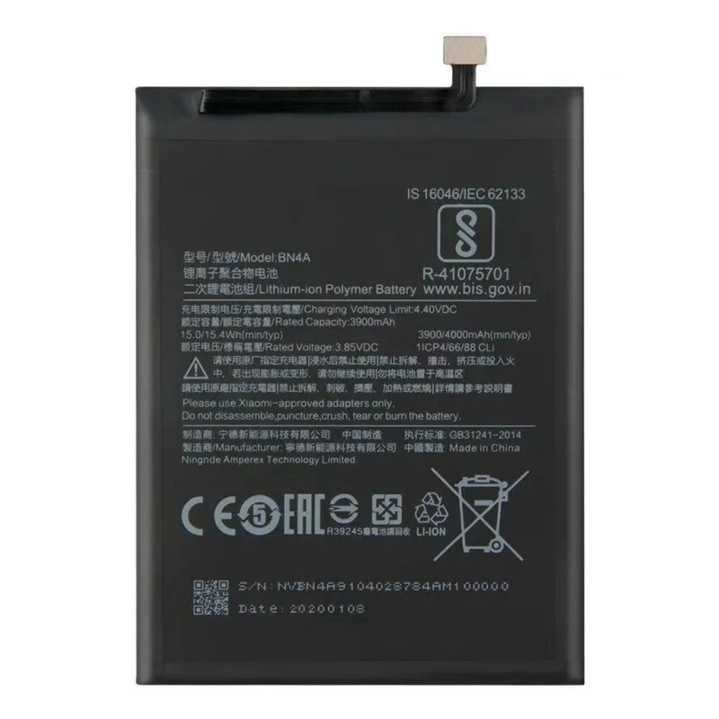 Xiaomi Redmi Note 7 enterprise mobile battery BN4a commercial bulk sourcing from Shenzhen factory sourcing hub
