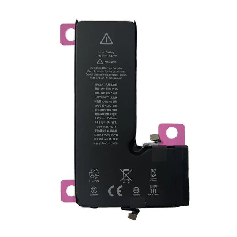 Bulk iPhone 11 Pro Battery with Original Spec Fittings