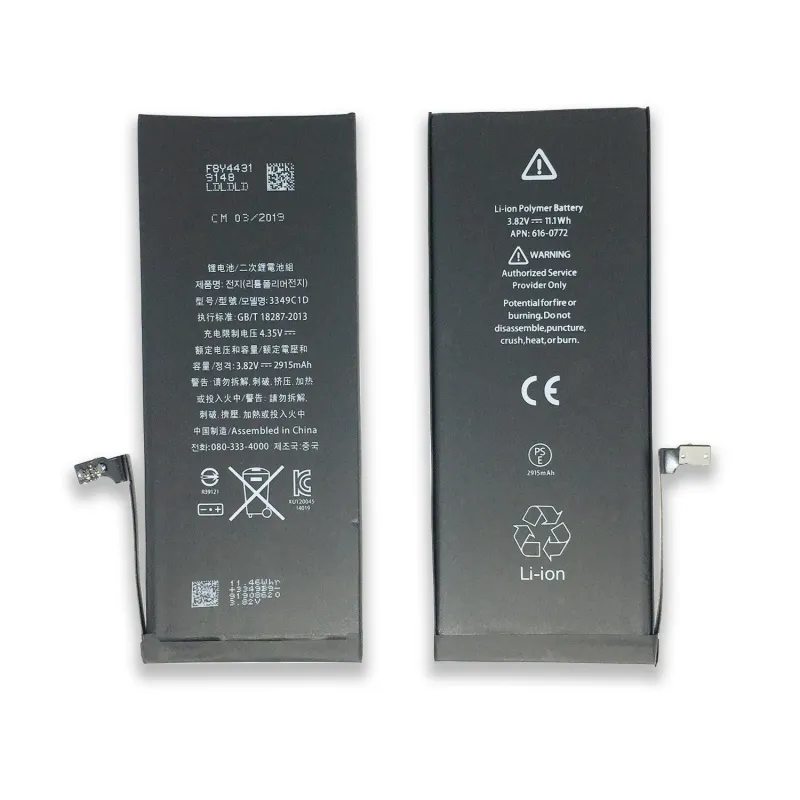 Bulk iPhone 6 Plus Battery for Wholesale Smartphone Spares Network