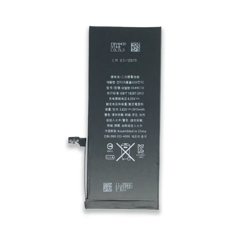 Bulk iPhone 6 Plus Battery for Wholesale Smartphone Spares Network