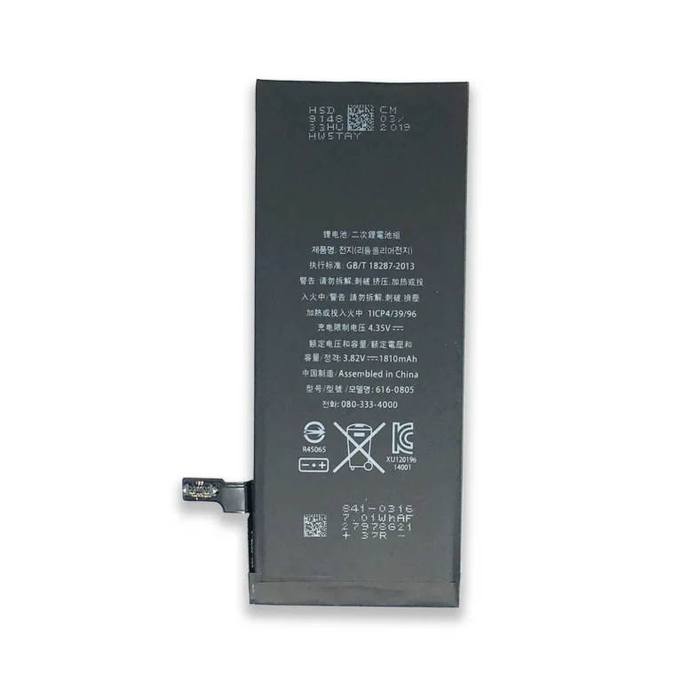 Bulk iPhone 6 Battery for Refurbished Smartphone Grading Parts
