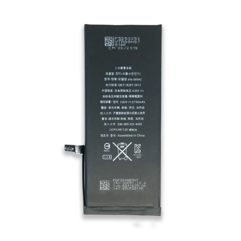 Bulk iPhone 6S Plus Battery for Mobile Infrastructure Components Supply