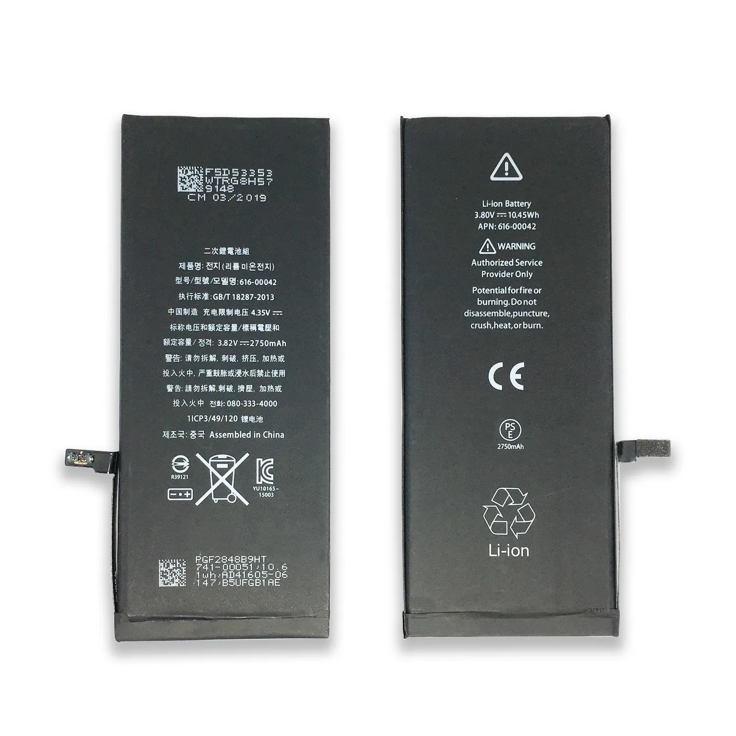 Bulk iPhone 6S Plus Battery for Mobile Infrastructure Components Supply