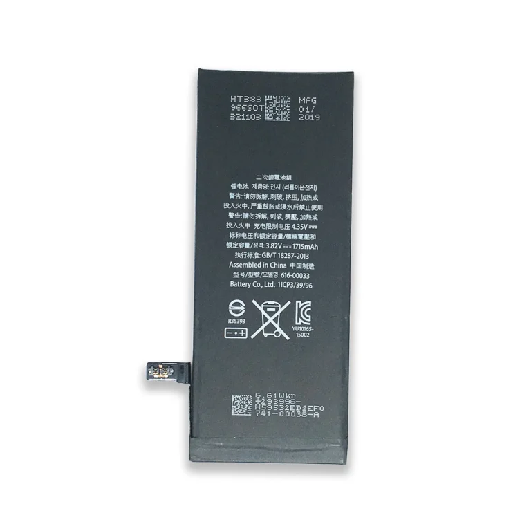 Bulk iPhone 6S Battery for Aftermarket Phone Repair Hardware
