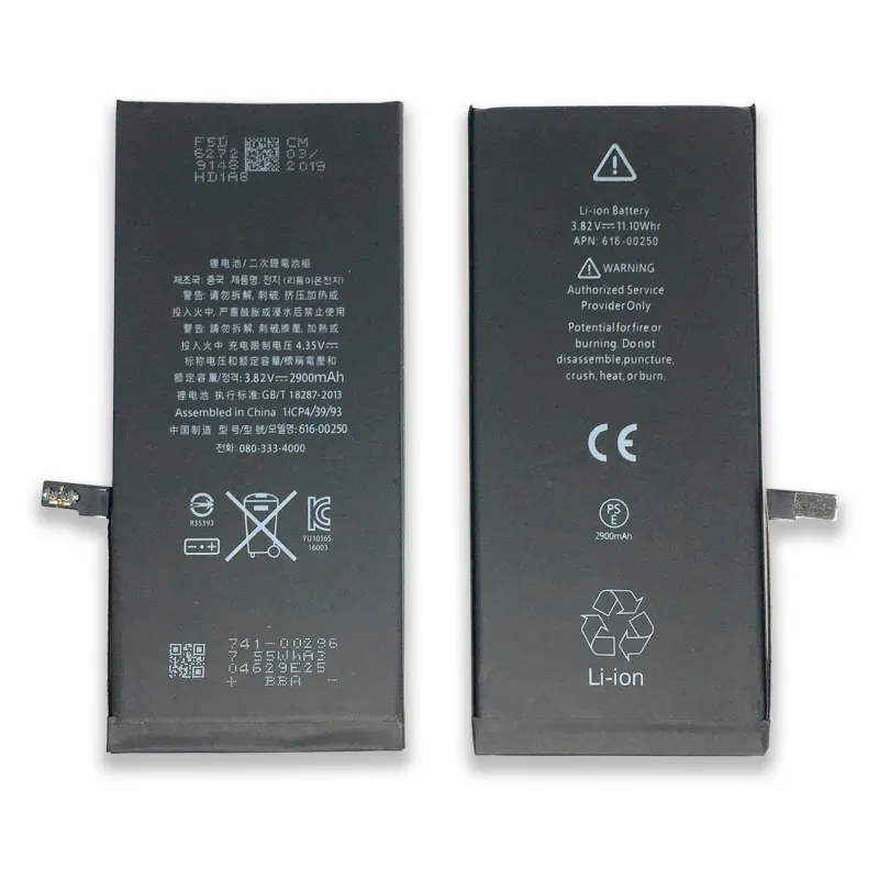 Bulk iPhone 7 Plus Battery for Enterprise-Level Repair Chain Supply
