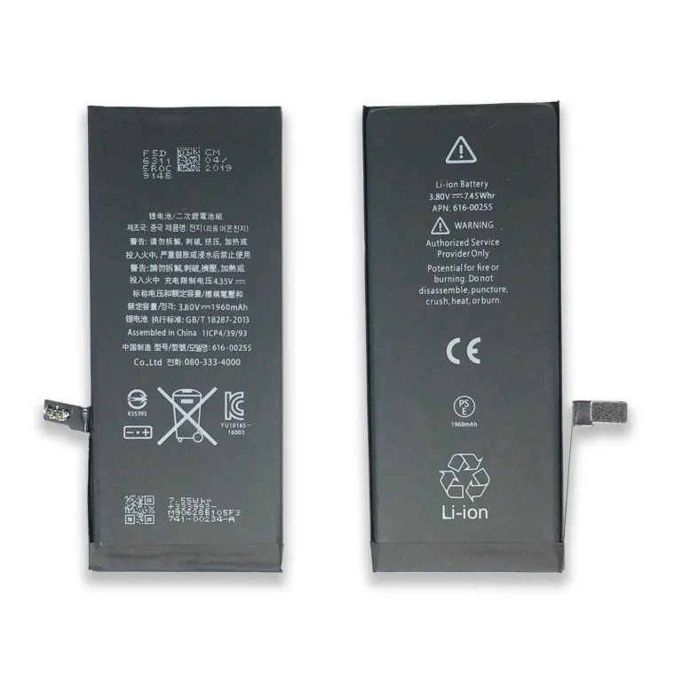Bulk iPhone 7 Battery for Refurbished Inventory Component Source