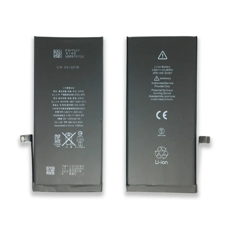 Bulk iPhone 8 Plus Battery for Franchise Repair Store Sourcing