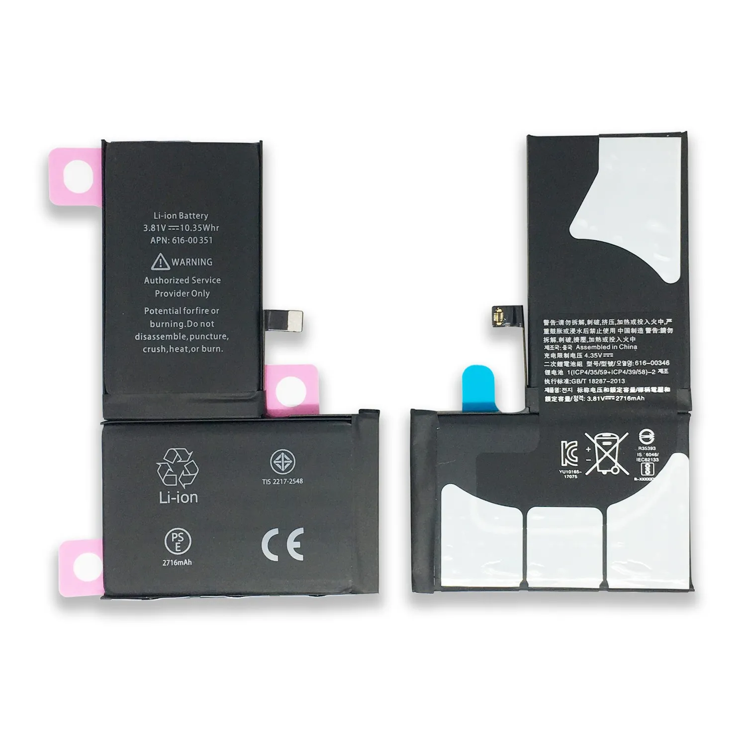 Bulk iPhone X Battery for Wholesale Mobile Repair Parts