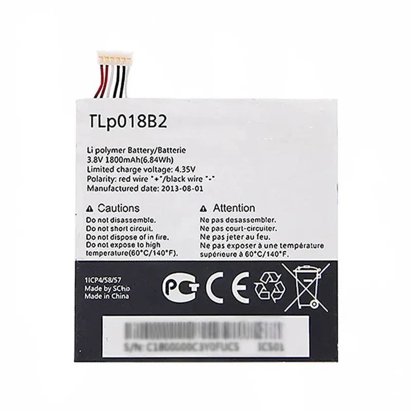 High capacity lithium ion battery replacement for Alcatel One Touch Fierce model TLP018B2 premium hardware block