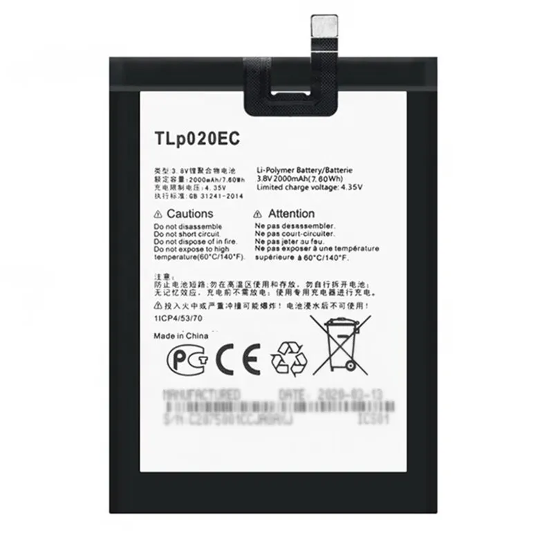 High capacity lithium ion battery replacement for Alcatel OT-6044 model TLP020EC premium hardware block