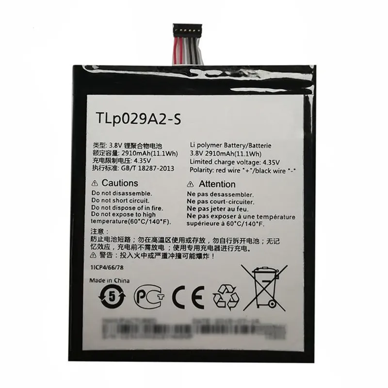 High capacity lithium ion battery replacement for Alcatel One Touch Idol 3 model TLP029A2-S premium hardware block