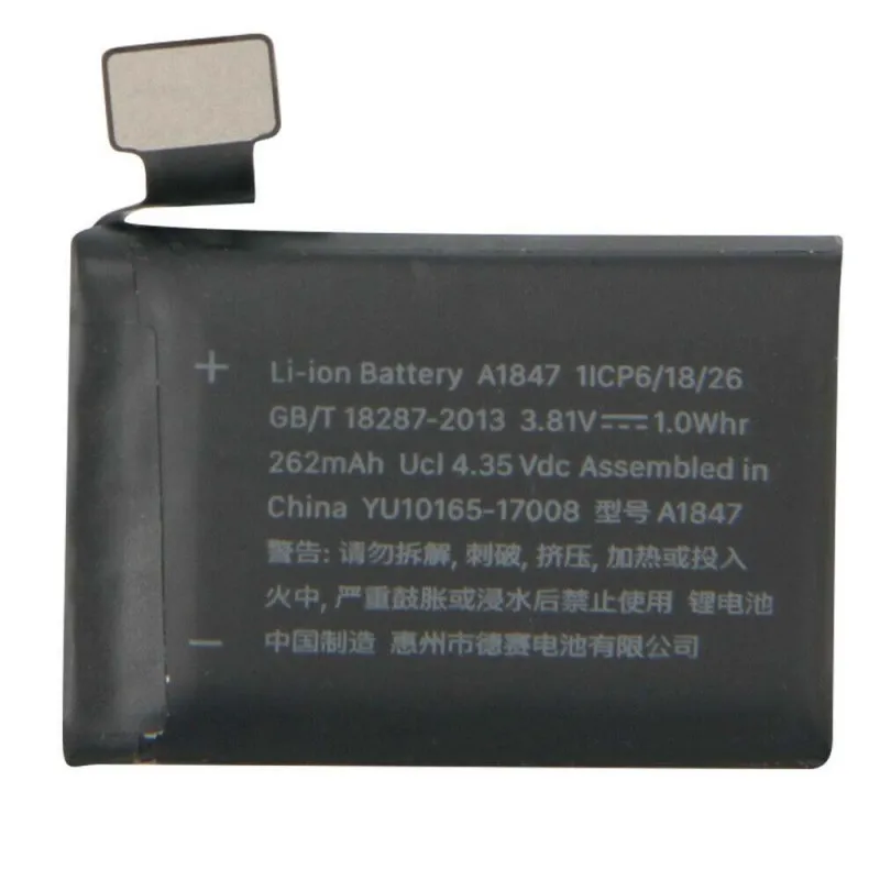 A1847 Battery Replacement for Apple Watch Series 3 38mm GPS Wholesale