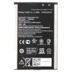 High capacity lithium ion battery replacement for Asus ZenFone 2 Laser model Asus C11P1501 premium hardware block