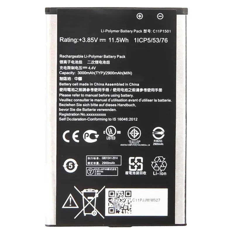 High capacity lithium ion battery replacement for Asus ZenFone 2 Laser model Asus C11P1501 premium hardware block