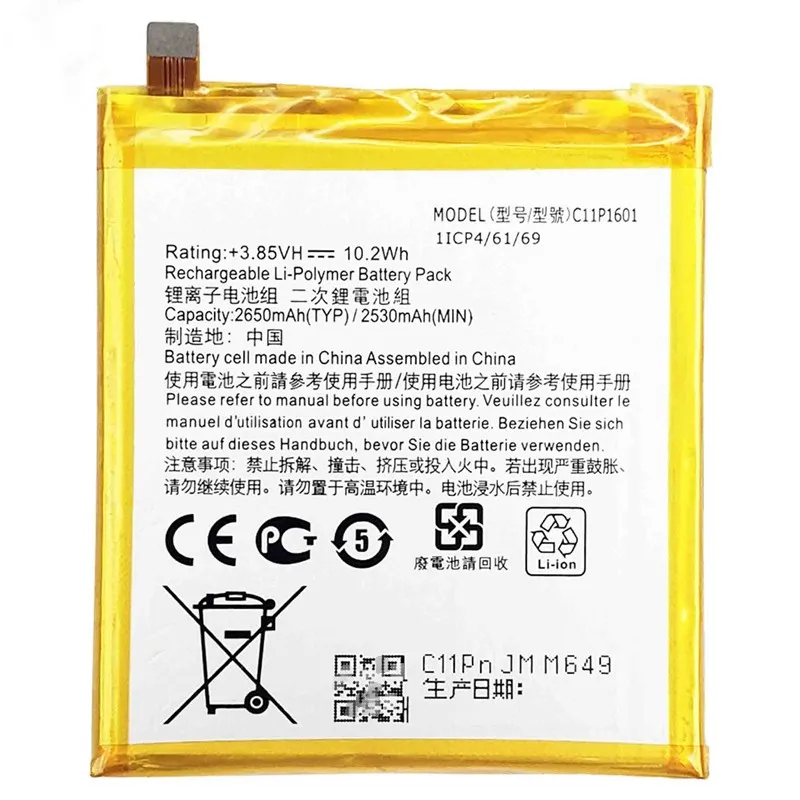 High capacity lithium ion battery replacement for Asus ZenFone 3 model Asus C11P1601 premium hardware block