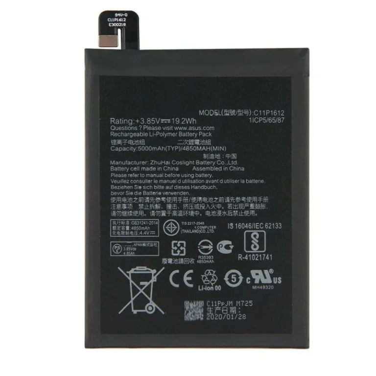 High capacity lithium ion battery replacement for Asus ZenFone 4 Max model Asus C11P1612 premium hardware block