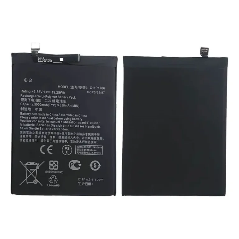 Premium endurance lithium ion battery pack log for newly assembled premium bulk replacements designated under model Asus C11P1706 to complete precise Asus ZenFone Max Pro M1 restoration