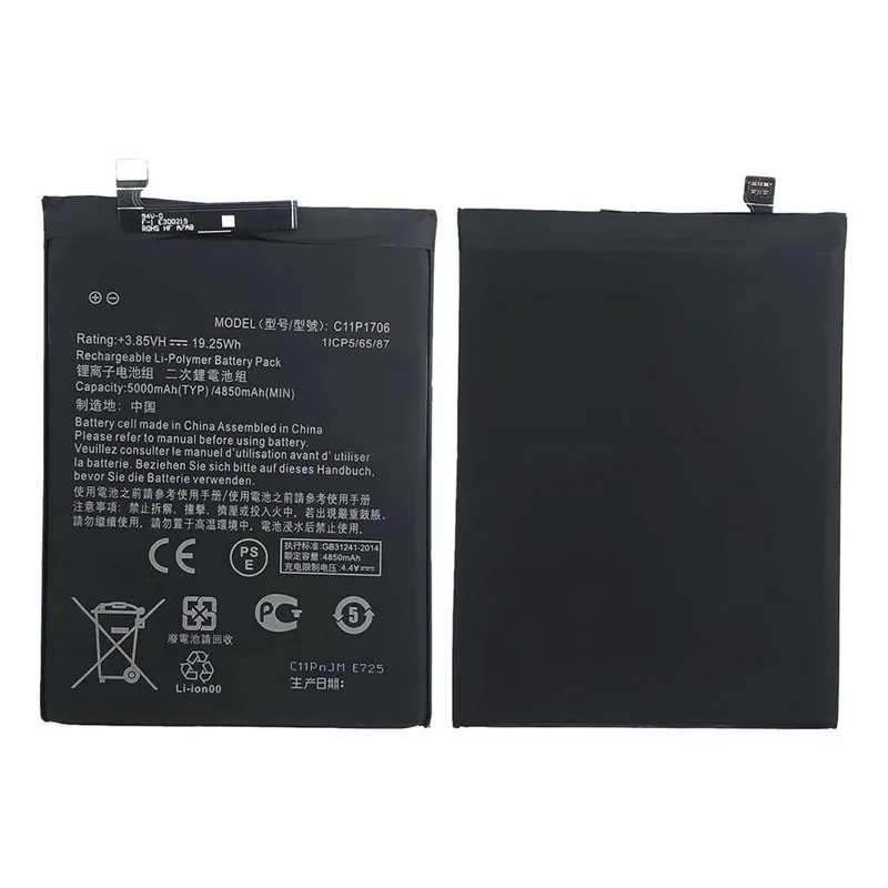 Premium endurance lithium ion battery pack log for newly assembled premium bulk replacements designated under model Asus C11P1706 to complete precise Asus ZenFone Max Pro M1 restoration