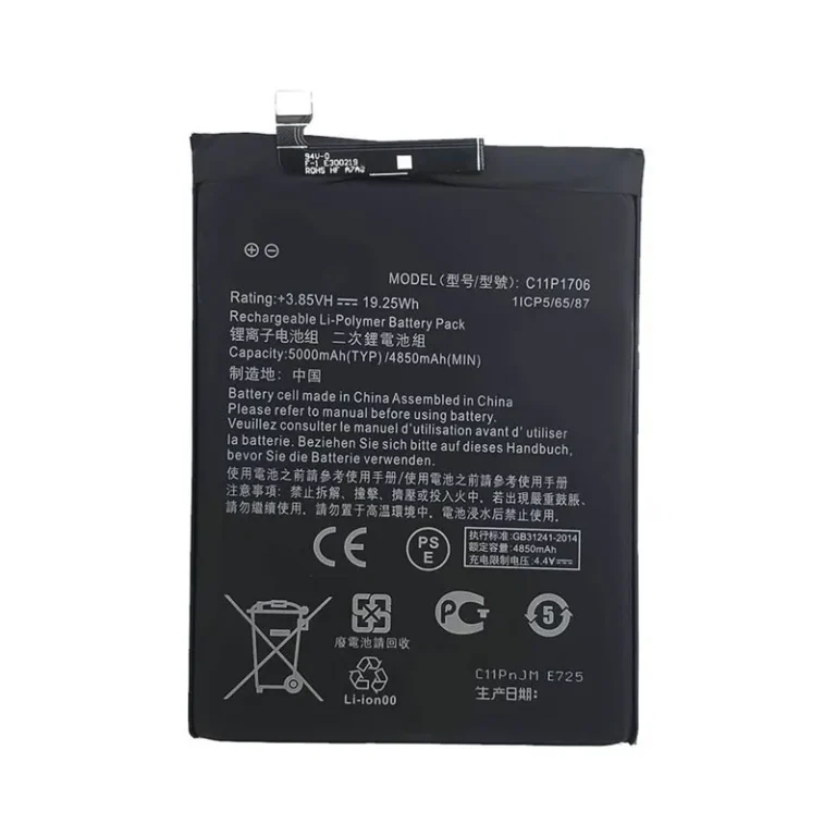 Premium endurance lithium ion battery pack log for newly assembled premium bulk replacements designated under model Asus C11P1706 to complete precise Asus ZenFone Max Pro M1 restoration