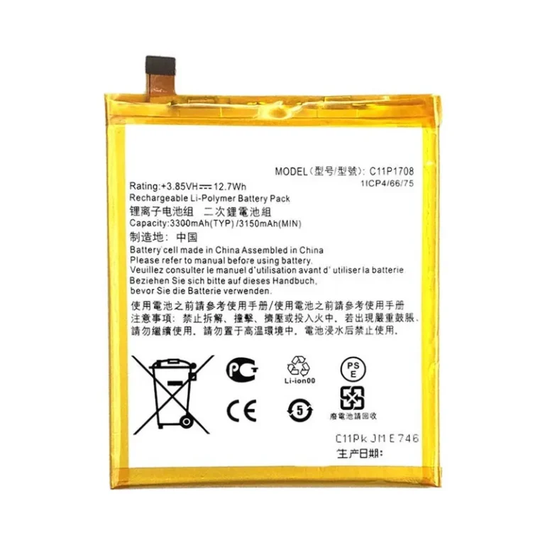 High capacity lithium ion battery replacement for Asus ZenFone 5 model Asus C11P1708 premium hardware block