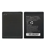 High capacity lithium ion battery replacement for BLU Studio G model C71544200T premium hardware block