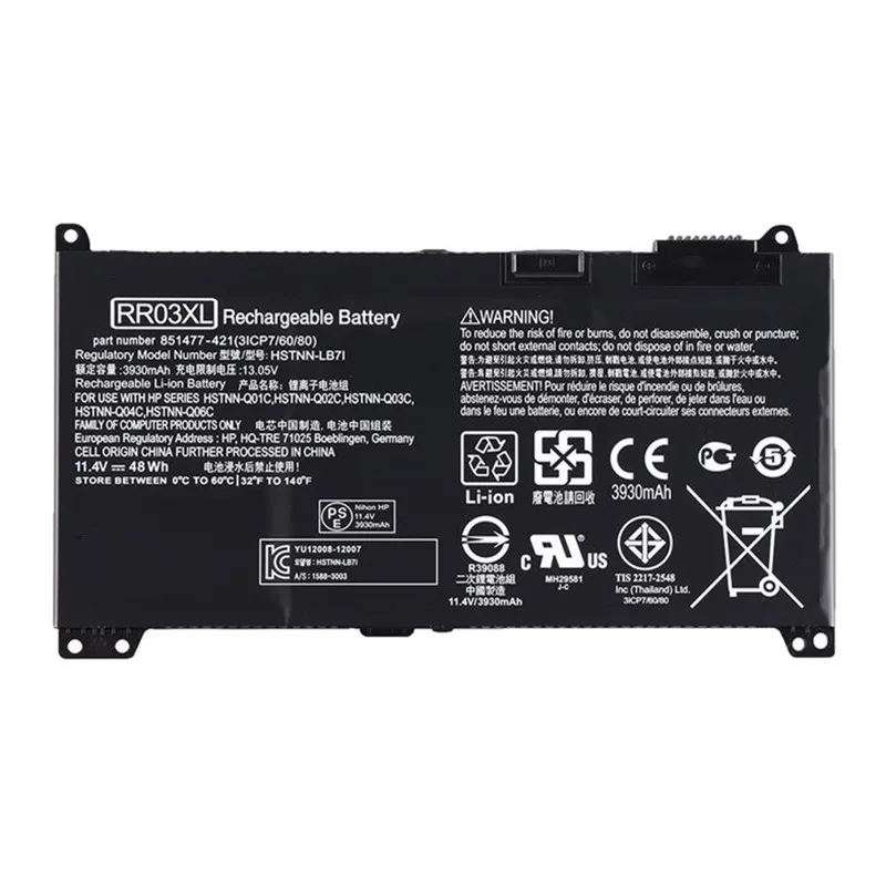 Premium RR03XL replacement battery for HP ProBook 430 G4 430 G5 440 G4 440 G5 450 G4 450 G5 Mobile Thin Client mt20
