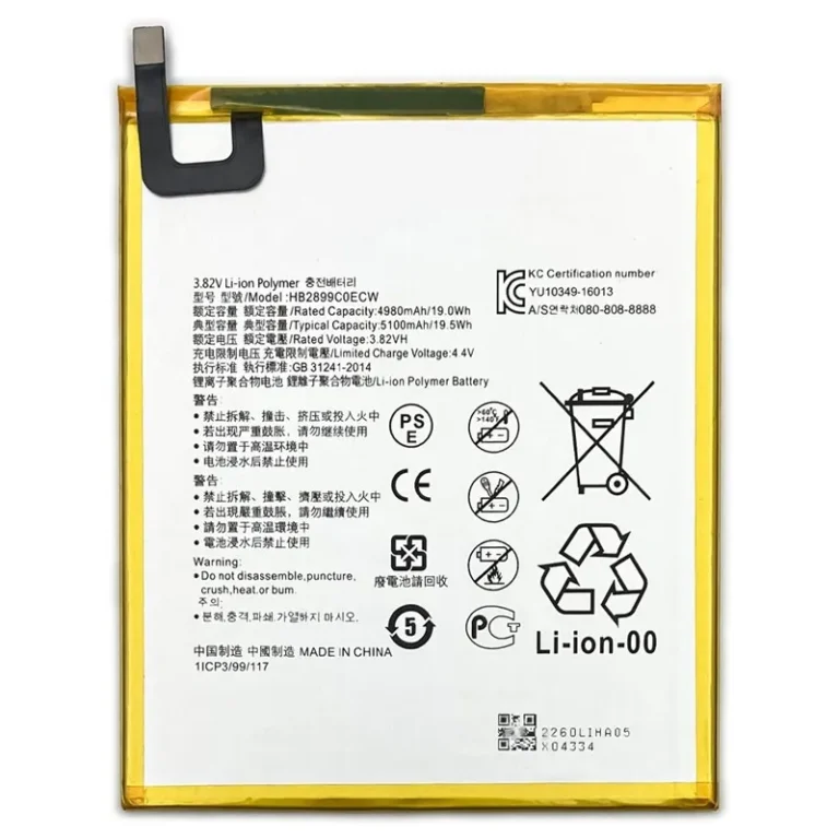 High capacity replacement battery HB2899C0ECW for Huawei MediaPad M3 8.4 BTV-W09 BTV-DL09 MediaPad M5 8.4 SHT-W09 SHT-AL09 SHT-W19 wholesale supply