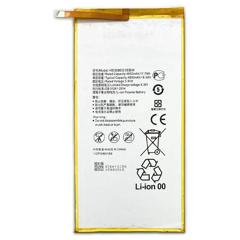 High capacity replacement battery HB3080G1EBC for Huawei MediaPad M1 8.0 S8-301L S8-301U MediaPad M2 8.0 wholesale supply