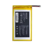 High capacity replacement battery HB3G1H for Huawei MediaPad 7 Lite S7-301U T1 7.0 T1-701U MediaPad 7 Youth 2 MediaPad 7 Vogue S7-601U wholesale supply