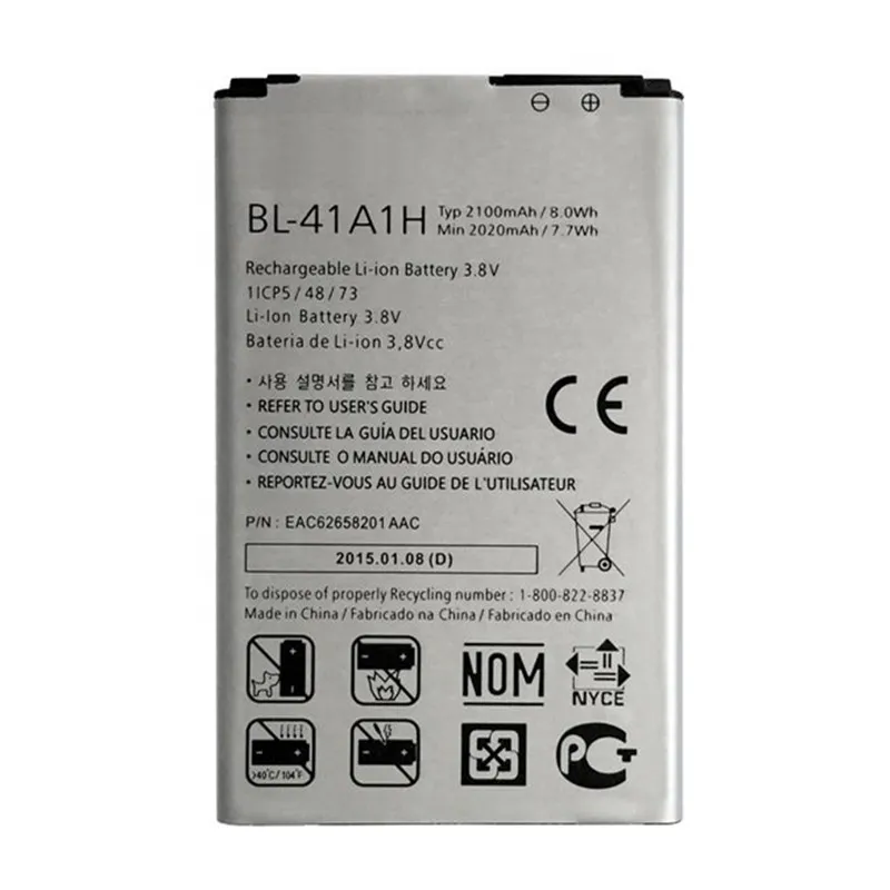 High capacity lithium ion battery replacement for LG F60 model LG BL-41A1H premium hardware block