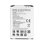 High capacity lithium ion battery replacement for LG Leon model LG BL-41ZH premium hardware block