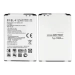 High capacity lithium ion battery replacement for LG Leon model LG BL-41ZH premium hardware block