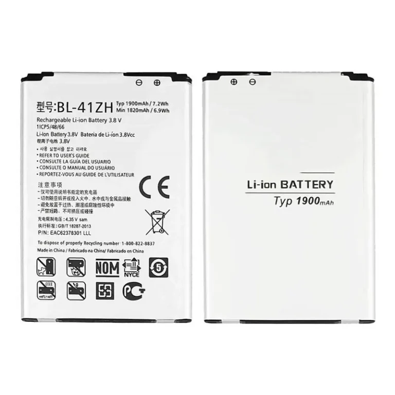 High capacity lithium ion battery replacement for LG Leon model LG BL-41ZH premium hardware block
