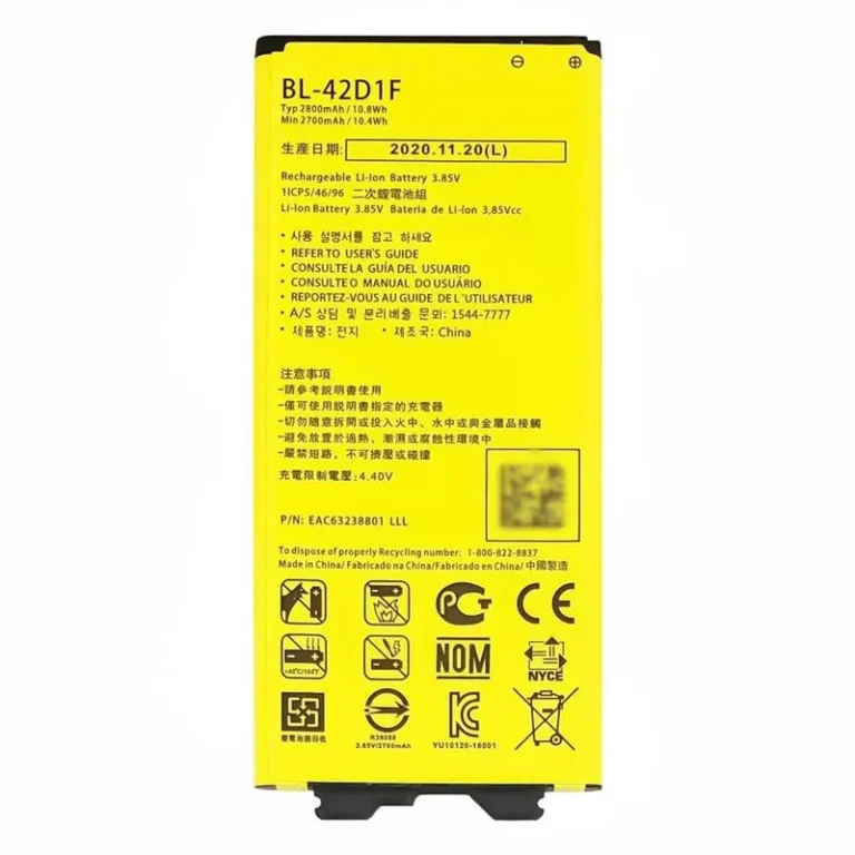 High capacity lithium ion battery replacement for LG G5 model LG BL-42D1F premium hardware block