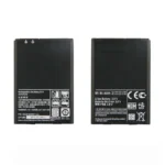 High capacity lithium ion battery replacement for LG Optimus L7 model LG BL-44JH premium hardware block