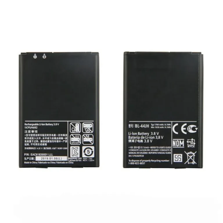 High capacity lithium ion battery replacement for LG Optimus L7 model LG BL-44JH premium hardware block