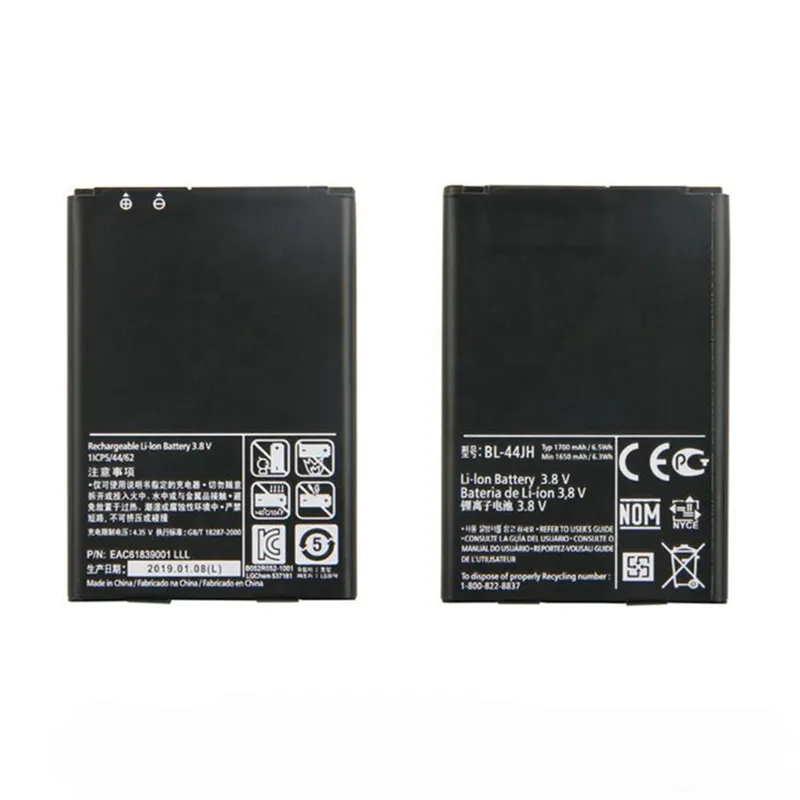 High capacity lithium ion battery replacement for LG Optimus L7 model LG BL-44JH premium hardware block