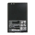 High capacity lithium ion battery replacement for LG Optimus L7 model LG BL-44JH premium hardware block