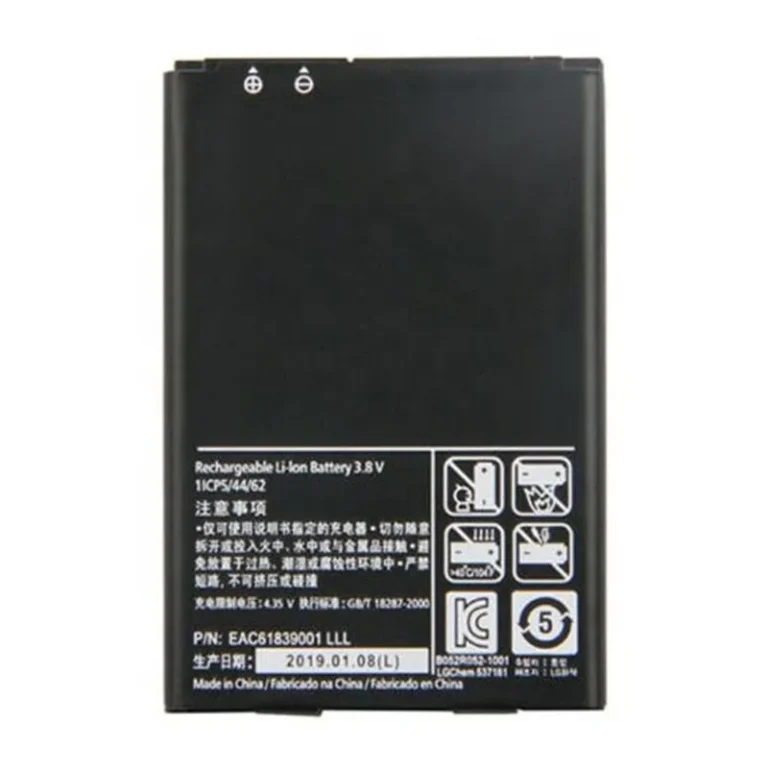High capacity lithium ion battery replacement for LG Optimus L7 model LG BL-44JH premium hardware block