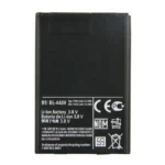 High capacity lithium ion battery replacement for LG Optimus L7 model LG BL-44JH premium hardware block