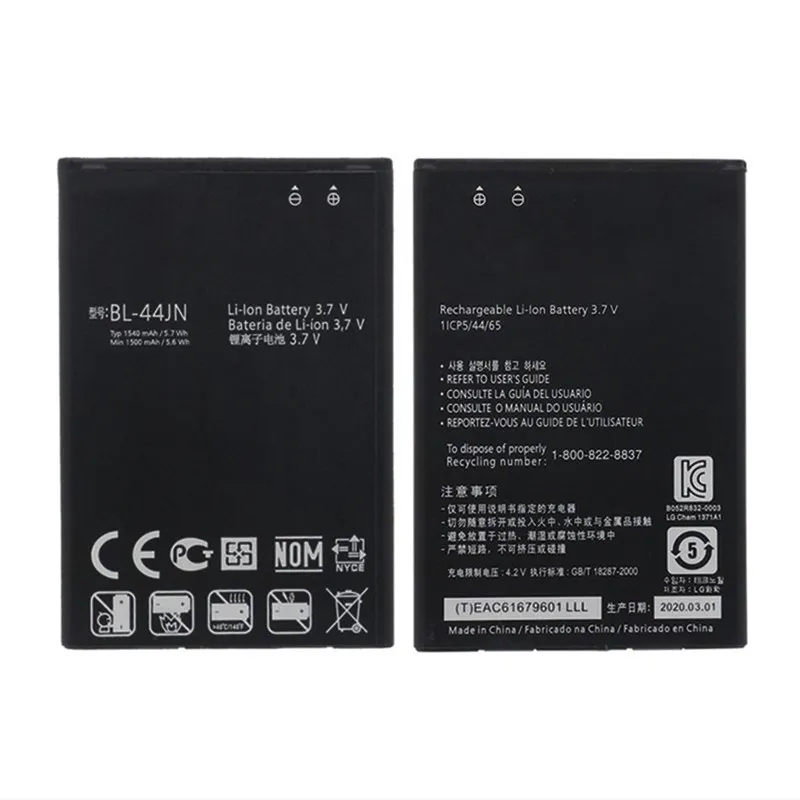 High capacity lithium ion battery replacement for LG L2 model LG BL-44JN premium hardware block
