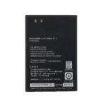 High capacity lithium ion battery replacement for LG L2 model LG BL-44JN premium hardware block
