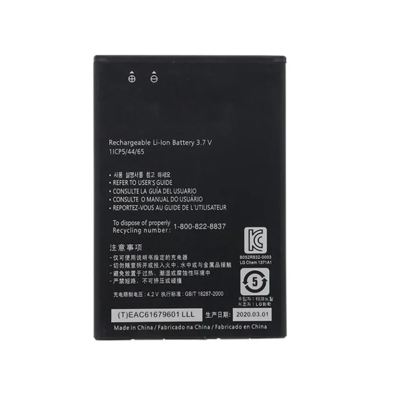High capacity lithium ion battery replacement for LG L2 model LG BL-44JN premium hardware block