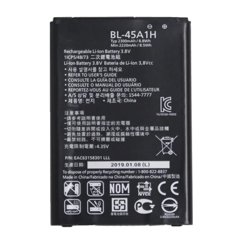 High capacity lithium ion battery replacement for LG K10 model LG BL-45A1H premium hardware block