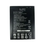 High capacity lithium ion battery replacement for LG V10 model LG BL-45B1F premium hardware block
