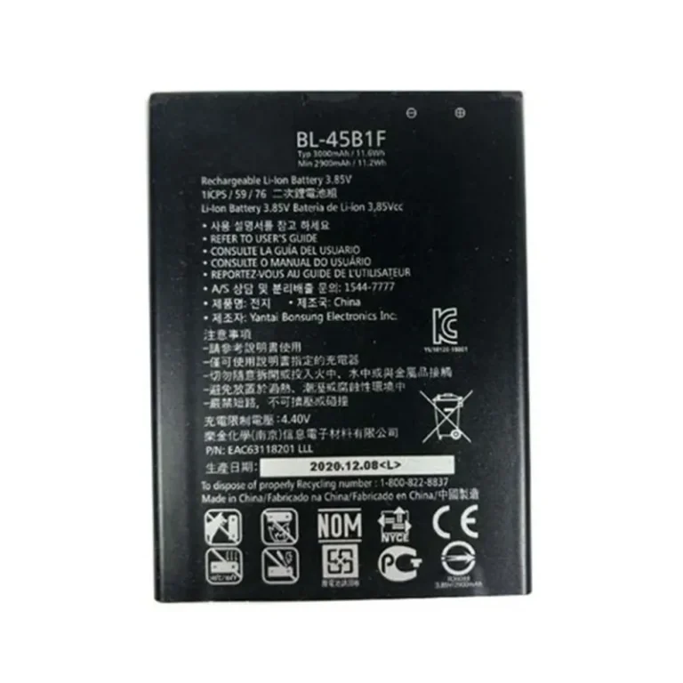 High capacity lithium ion battery replacement for LG V10 model LG BL-45B1F premium hardware block