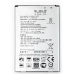 High capacity lithium ion battery replacement for LG K20 Plus model LG BL-46G1F premium hardware block