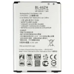 High capacity lithium ion battery replacement for LG Leon model LG BL-46ZH premium hardware block